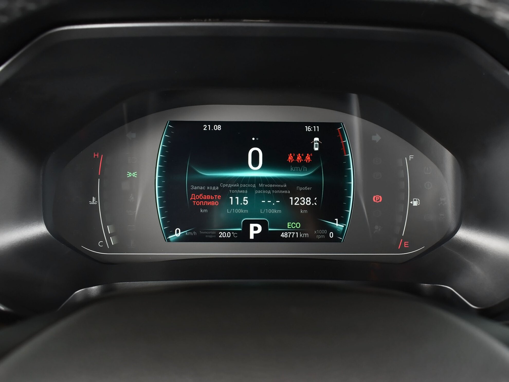 Chery Tiggo 7 Pro, I, 2020 фото 14