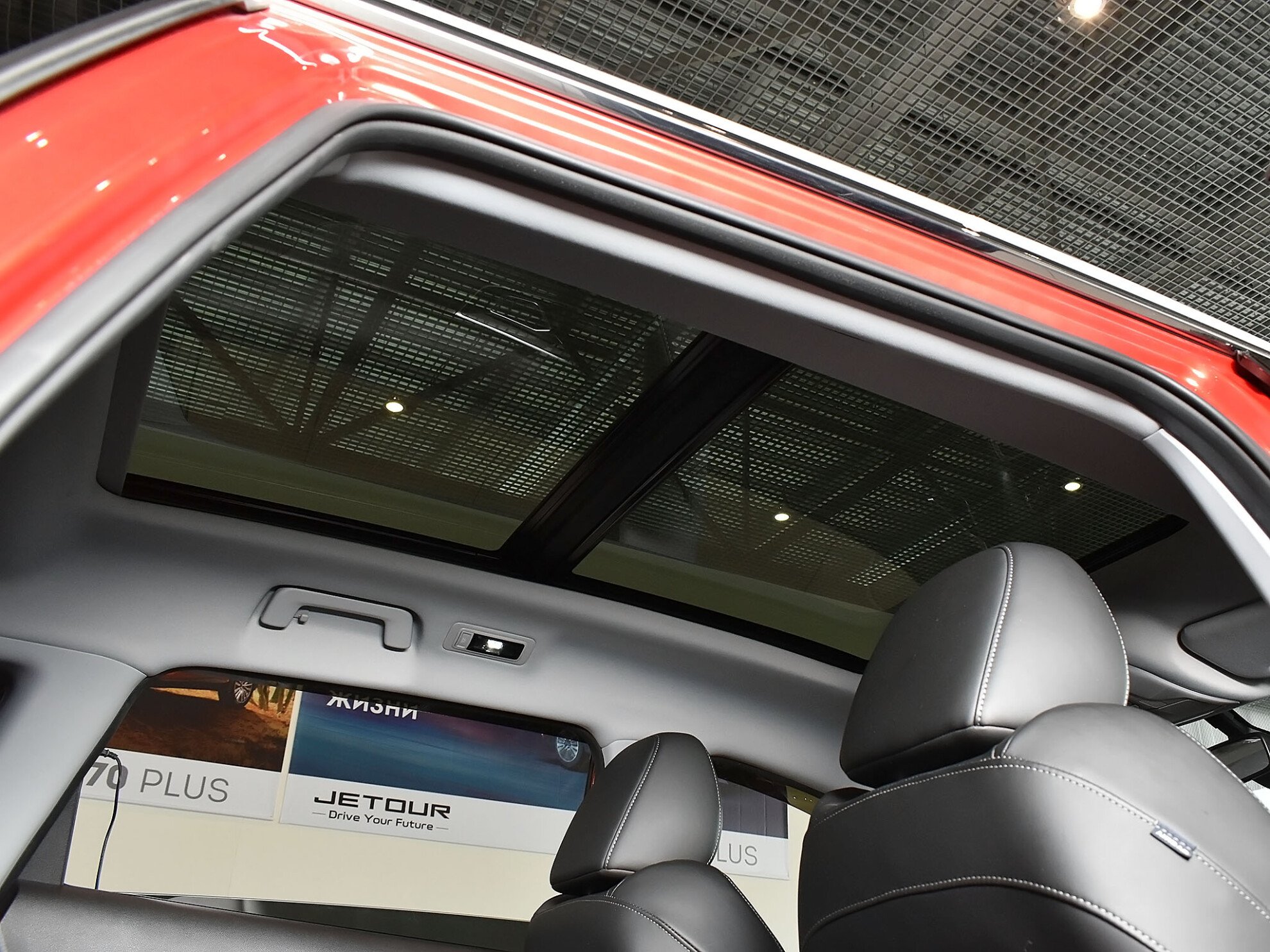 Chery Tiggo 7 Pro, I, 2020 фото 9