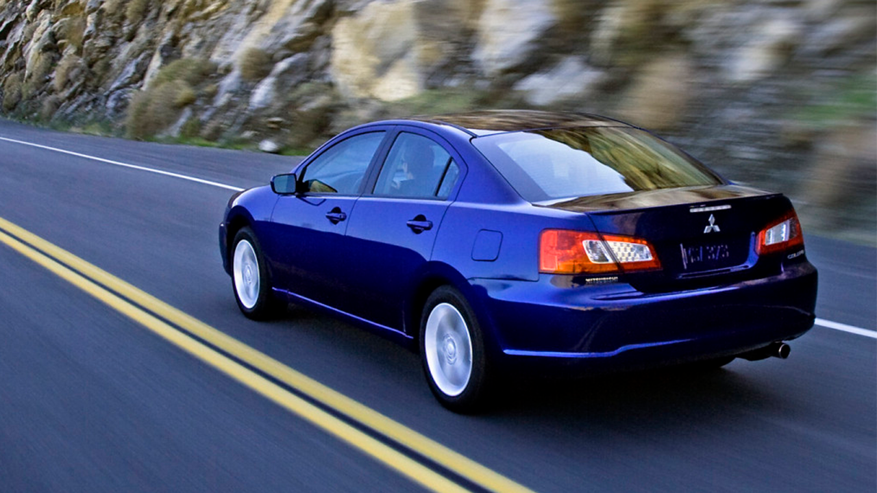 Фото Боковые линии  mitsubishi Galant