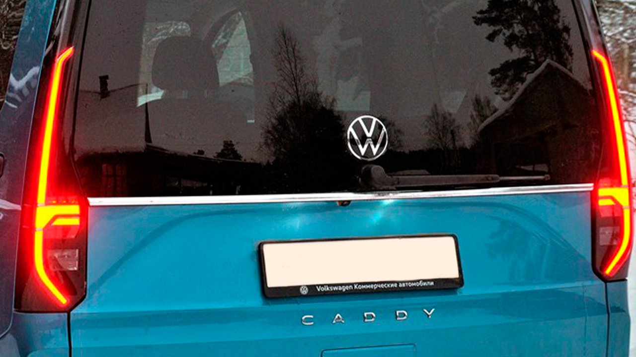 Задние фары