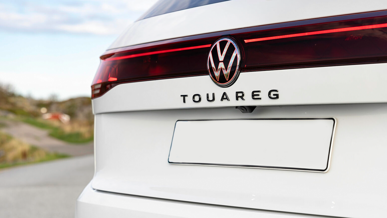 Задние фары